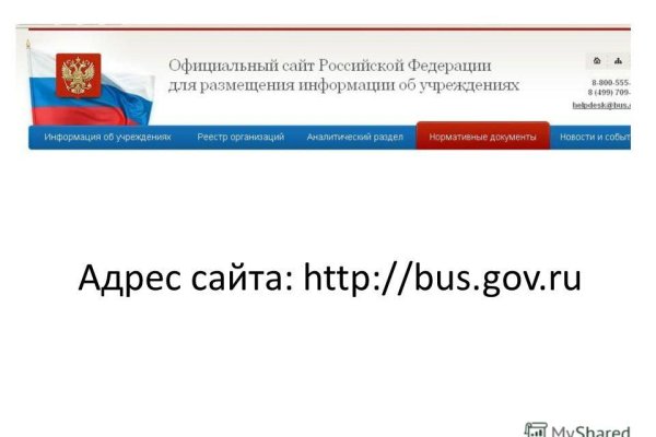 Кракен маркет kr2web in