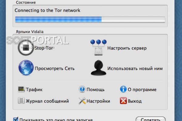 Кракен ссылка 2web