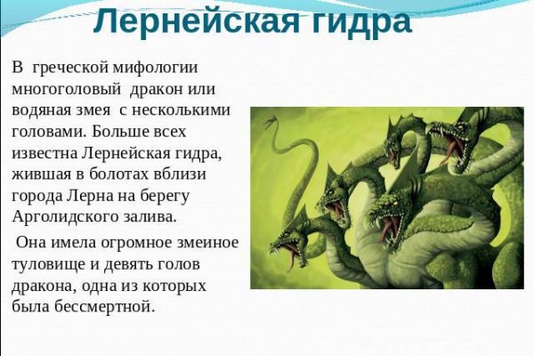 Кракен переходник ссылка