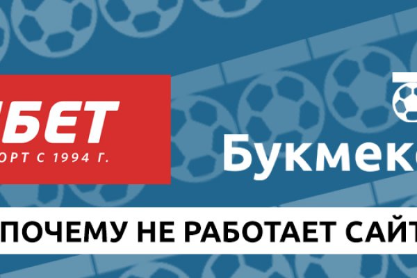 Vk8 at кракен