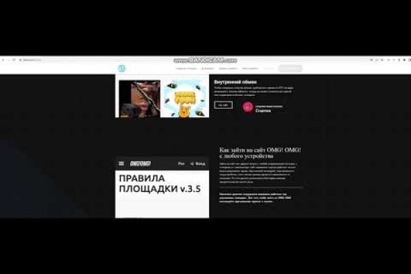 Кракен адрес даркнет