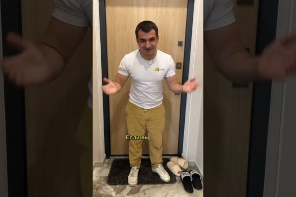Кракен сайт ссылка онлайн