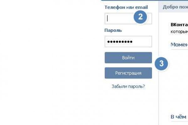 Кракен зеркало krk market com