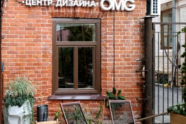 Ссылки на даркнет сайты