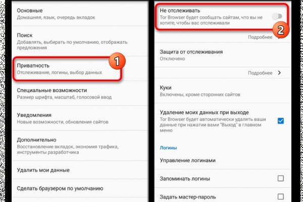 Кракен маркетплейс что там продают