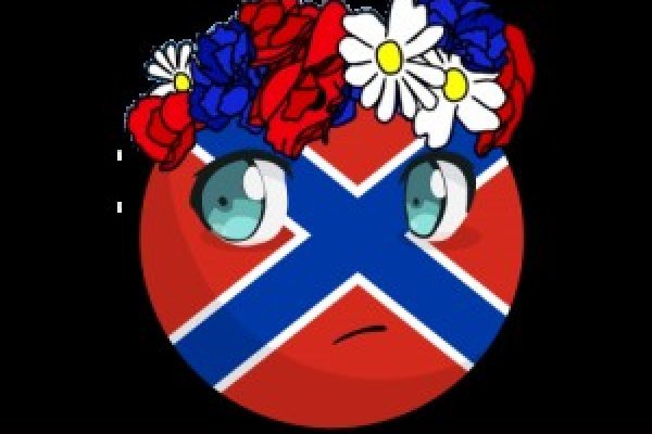 Как зарегаться в кракен