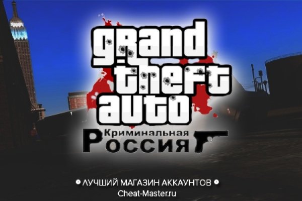 Кракен вход krakens13 at