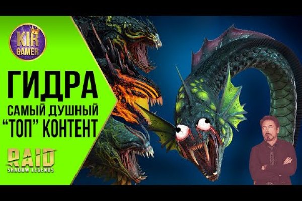 Кракен официальная ссылка kraken torion