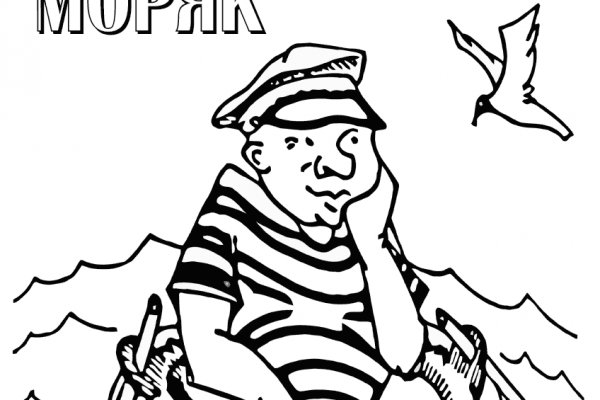 Ссылка в даркнет