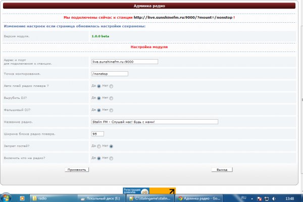 Кракен зеркало krk market com